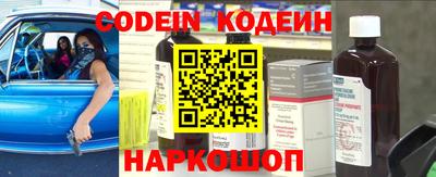 гашиш Чебоксары