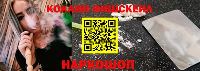 эйфоретик Чебаркуль