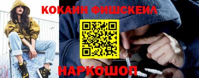 эйфоретик Чебаркуль