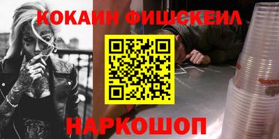 гашиш Чебоксары
