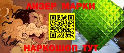 эйфоретик Чебаркуль