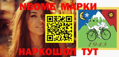 гашиш Чебоксары