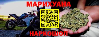 гашиш Чебоксары