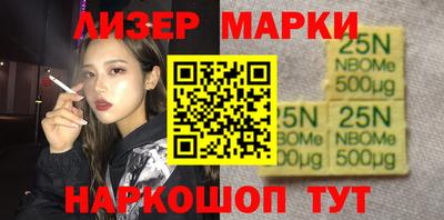 эйфоретик Чебаркуль