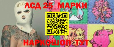 эйфоретик Чебаркуль