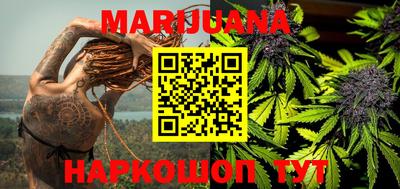 гашиш Чебоксары