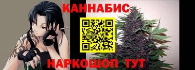 эйфоретик Чебаркуль