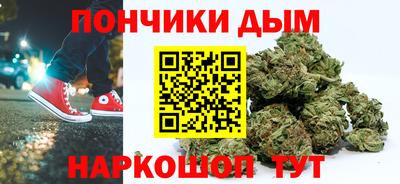 эйфоретик Чебаркуль