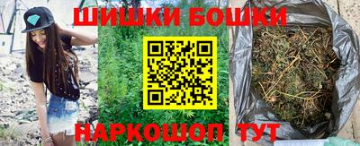 гашиш Чебоксары