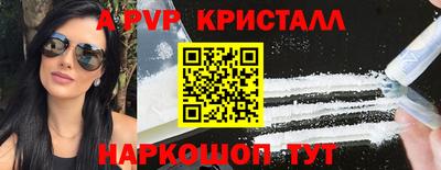 гашиш Чебоксары