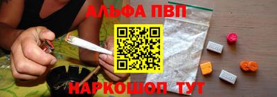 гашиш Чебоксары