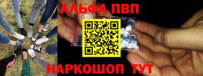 гашиш Чебоксары