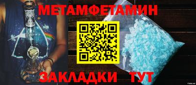 гашиш Чебоксары