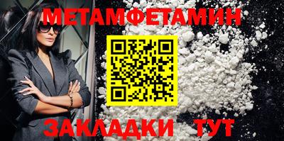 гашиш Чебоксары