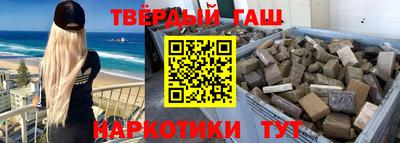 эйфоретик Чебаркуль