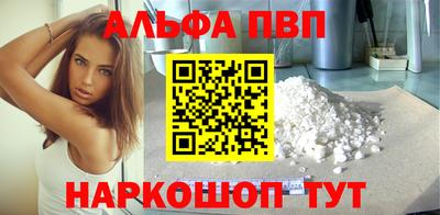 гашиш Чебоксары