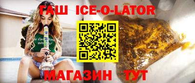 гашиш Чебоксары