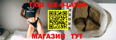 гашиш Чебоксары