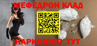 гашиш Чебоксары