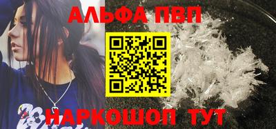гашиш Чебоксары