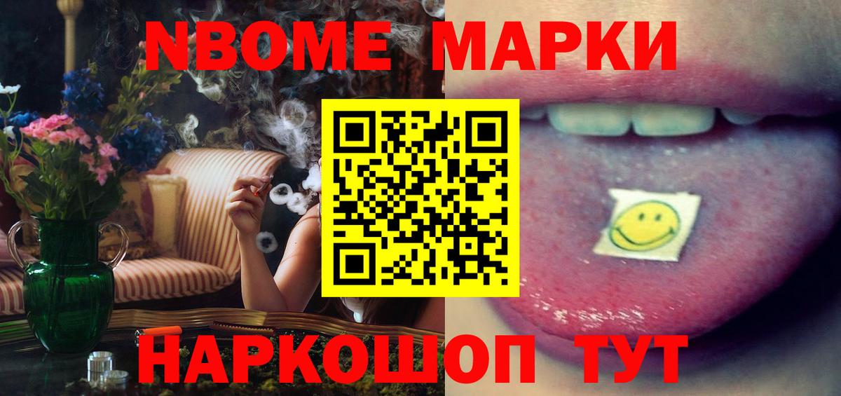 Лсд 25 экстази кислота  Лсд 25 экстази кислота  ссылка на мегу рабочий сайт  Реутов  Вход с VPN 